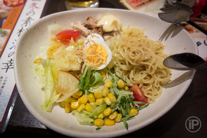 061-Tokyo-Report-2014