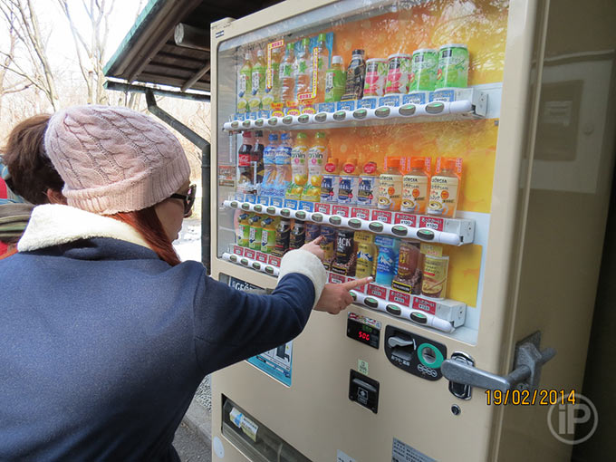 078-Tokyo-Report-2014