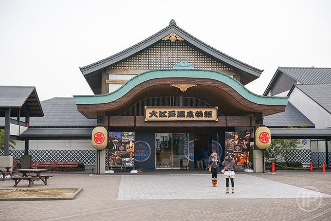 082-Tokyo-Report-2014