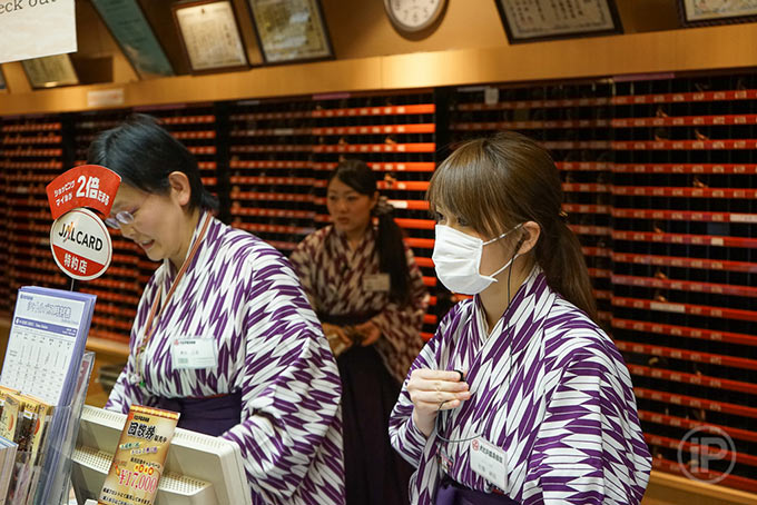 084-Tokyo-Report-2014