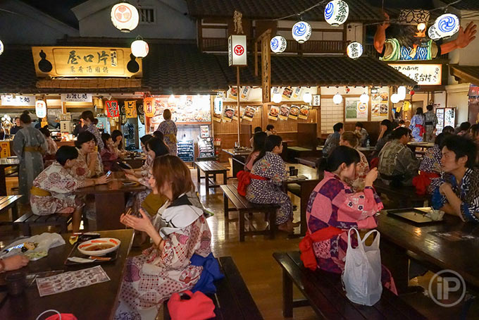 086-Tokyo-Report-2014