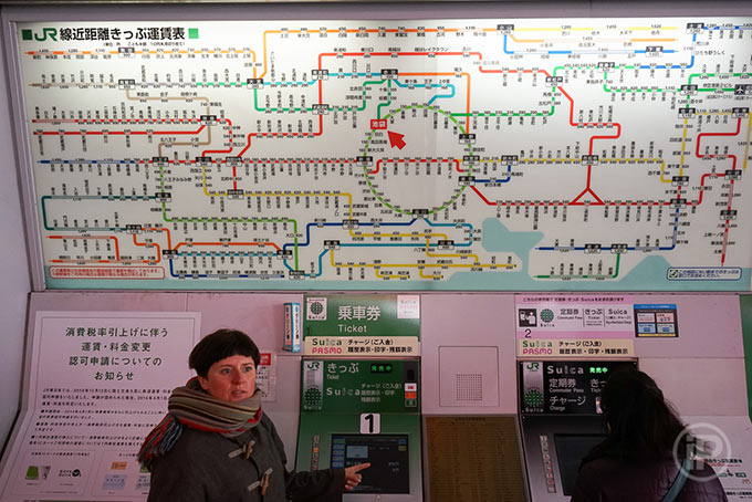 095-Tokyo-Report-2014