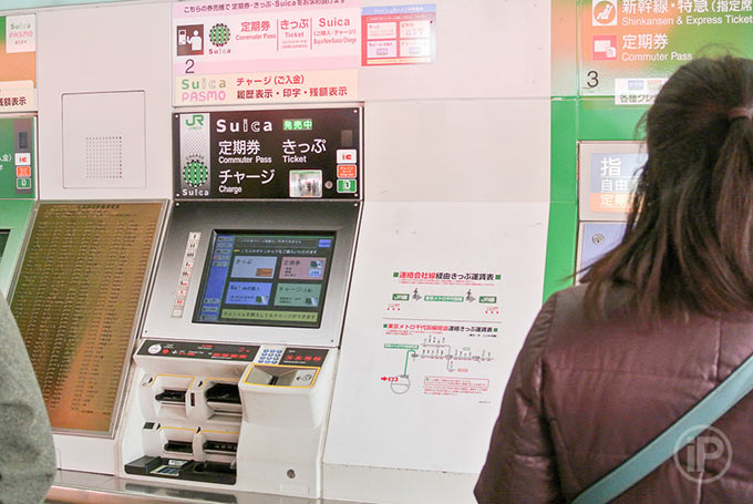098-Tokyo-Report-2014