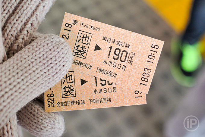099-Tokyo-Report-2014