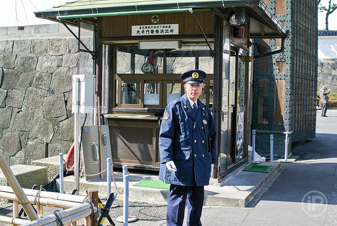112-Tokyo-Report-2014