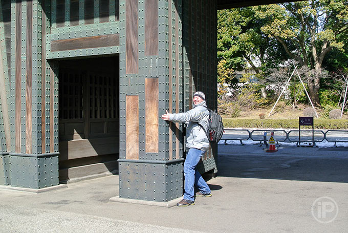 113-Tokyo-Report-2014