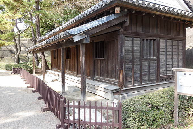 129-Tokyo-Report-2014