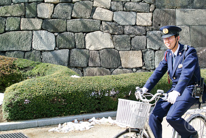 133-Tokyo-Report-2014