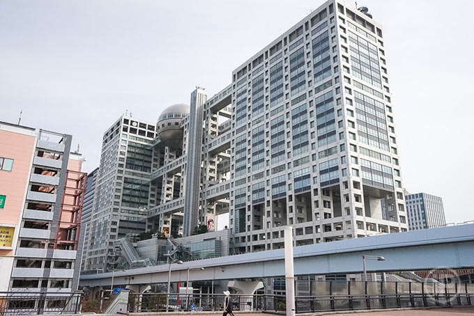 144-Tokyo-Report-2014