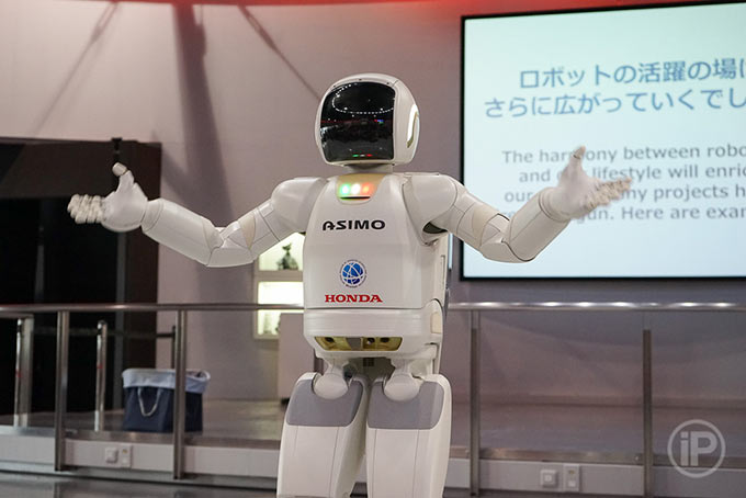 149-Tokyo-Report-2014