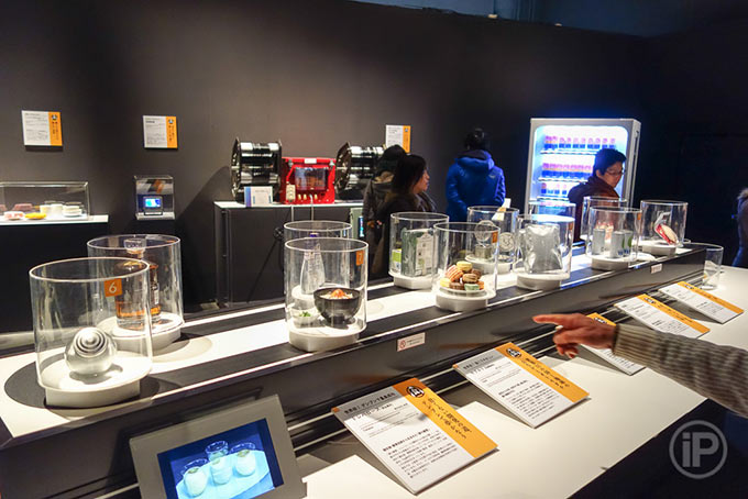 166-Tokyo-Report-2014