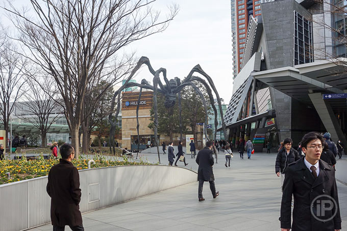 181-Tokyo-Report-2014