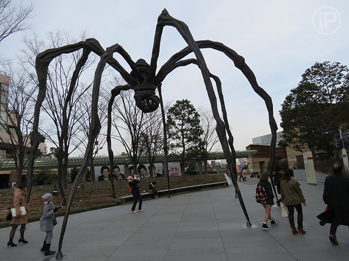 182-Tokyo-Report-2014