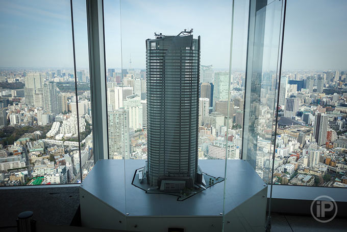 185-Tokyo-Report-2014