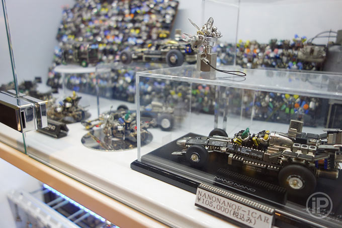 194-Tokyo-Report-2014