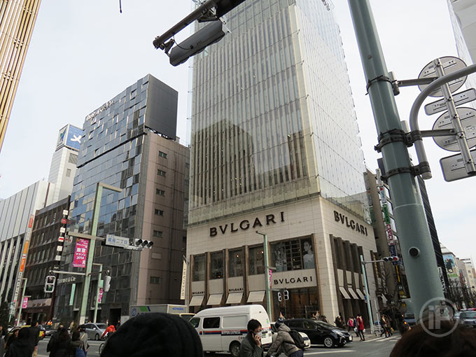 209-Tokyo-Report-2014