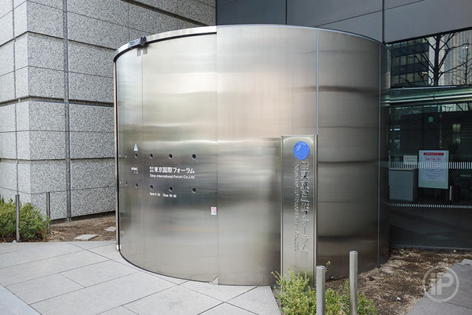 215-Tokyo-Report-2014
