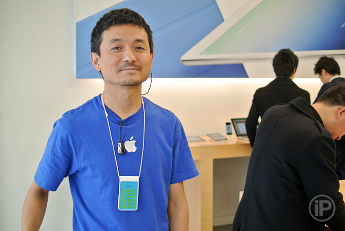 228-Tokyo-Report-2014
