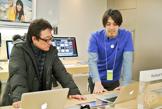 230-Tokyo-Report-2014