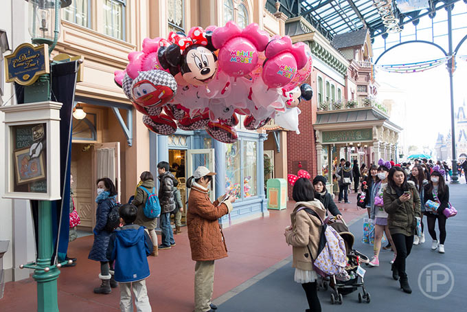 248-Tokyo-Report-2014