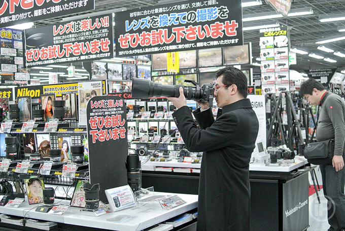 291-Tokyo-Report-2014