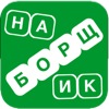 appsale14082014-2