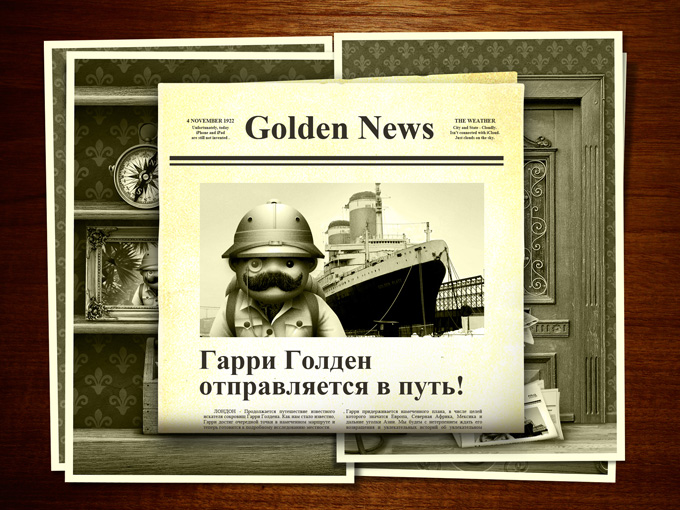 go-to-gold-6