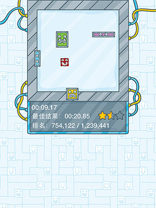 localized_screenshot