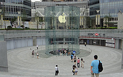appsale06082014-4