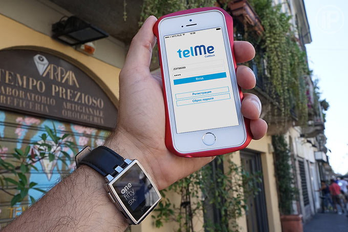 telme-3