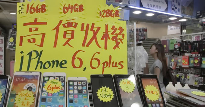 03-iPhone-6-China-Black-Market