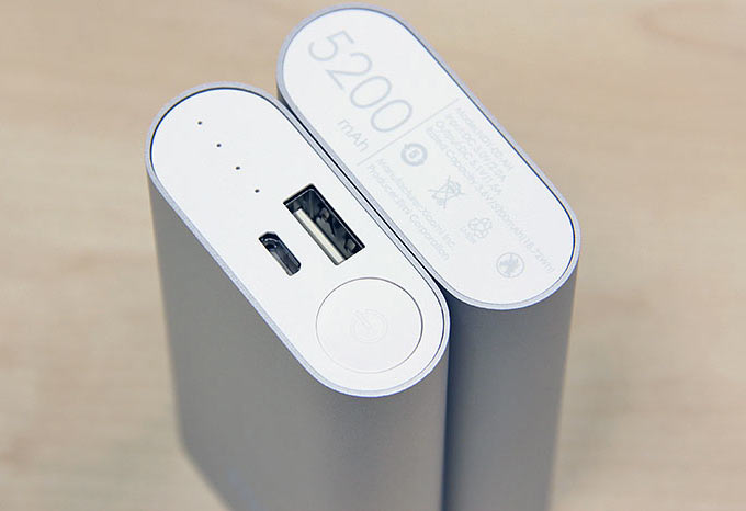 06-Xiaomi-Power-Bank