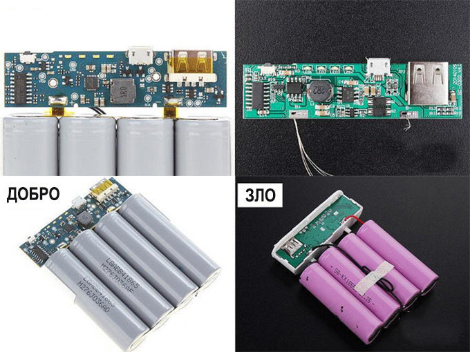 12-Xiaomi-Power-Bank