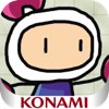 appsale11092014-3