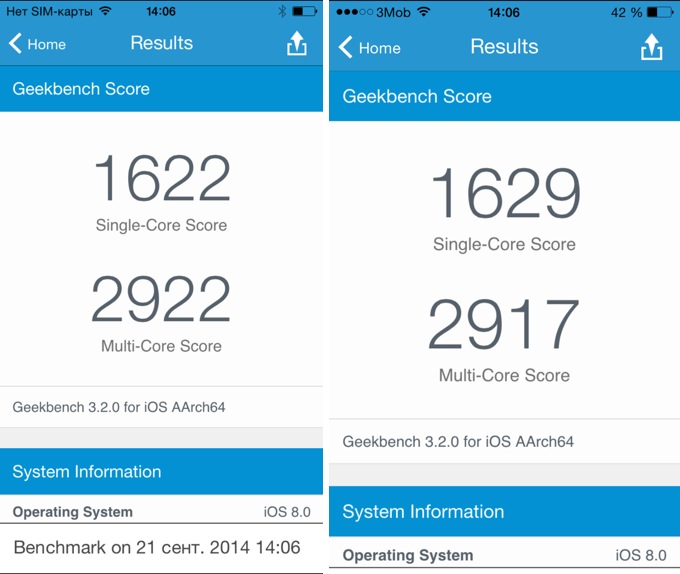 iPhone6-review16