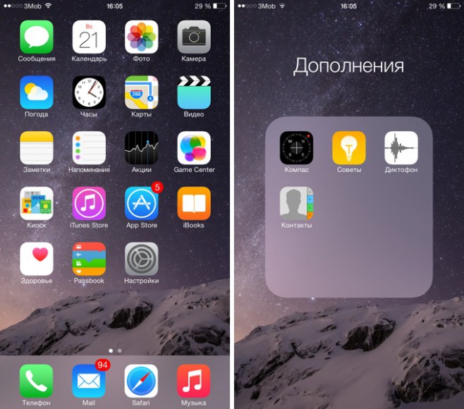 iPhone6-review32
