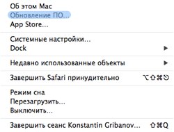 itunes11-4-2
