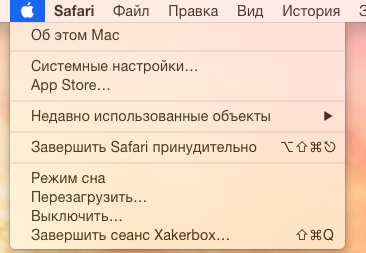 osx7applemenu