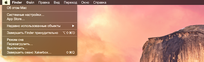 osxdark