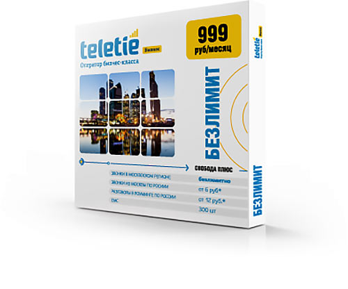 03-Teletie-iPhones-ru