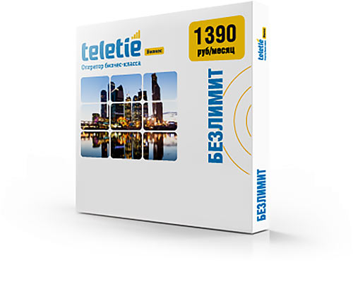 04-Teletie-iPhones-ru