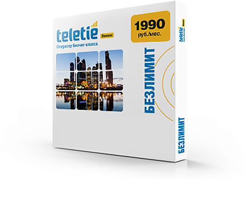 05-Teletie-iPhones-ru
