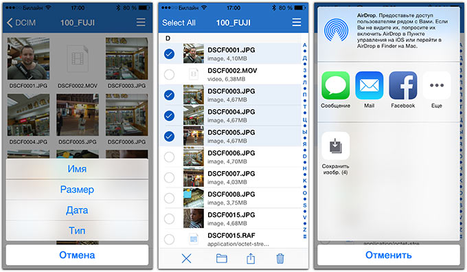 12-MobileLite-Wireless-G2