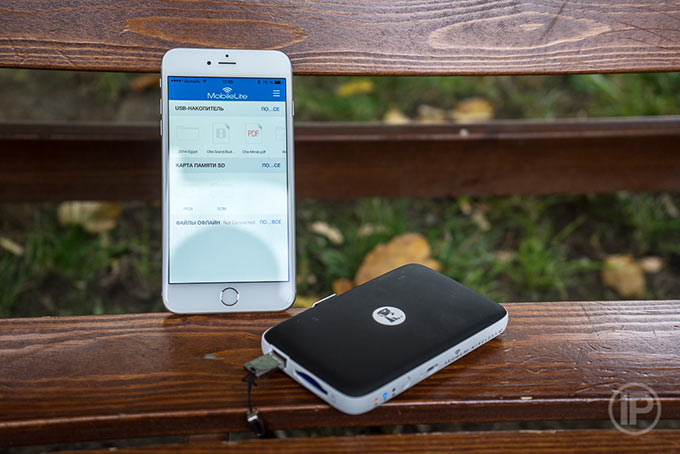 16-MobileLite-Wireless-G2