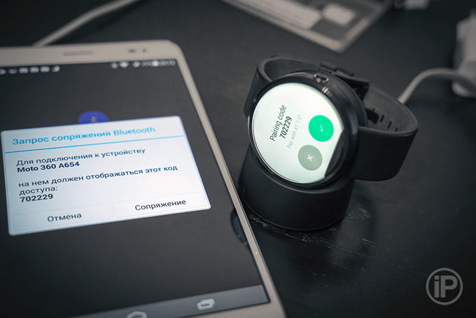 17-Moto-360