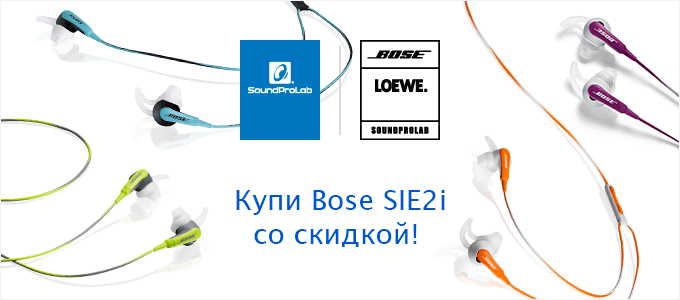 680x300_sie2i_v2