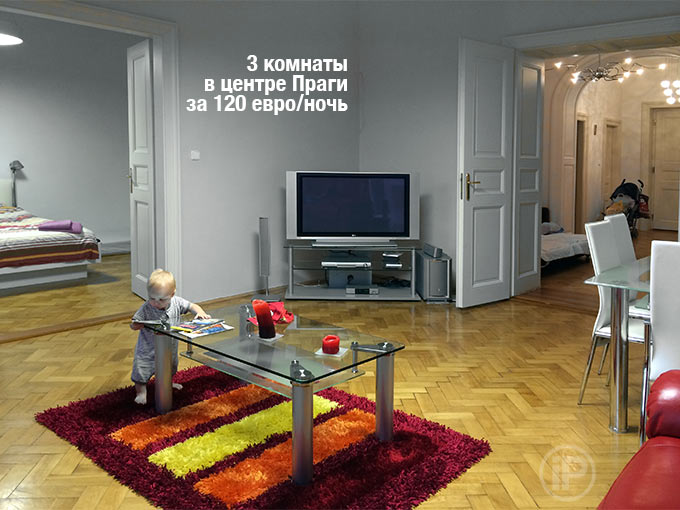 airbnb-praha
