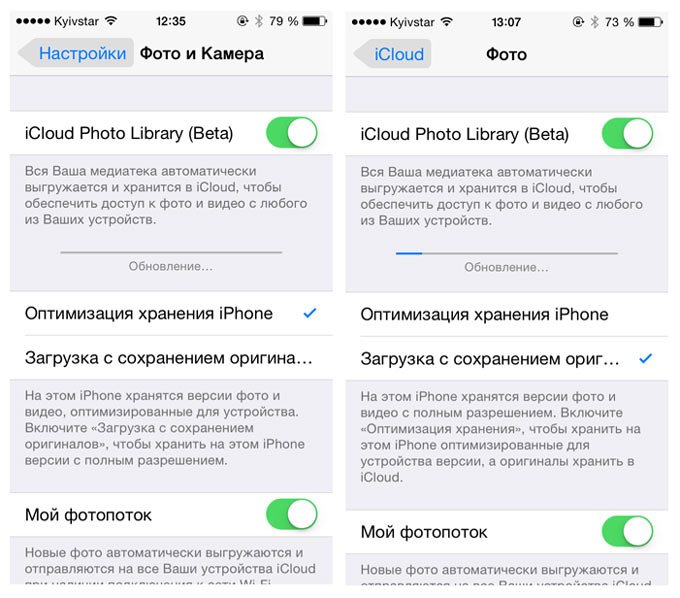 iPhonecloud