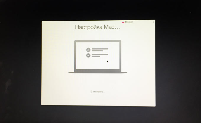 installstepfinal