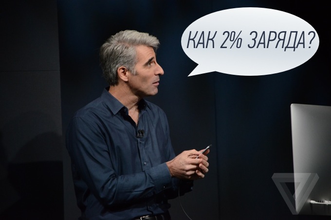 ios81-release7